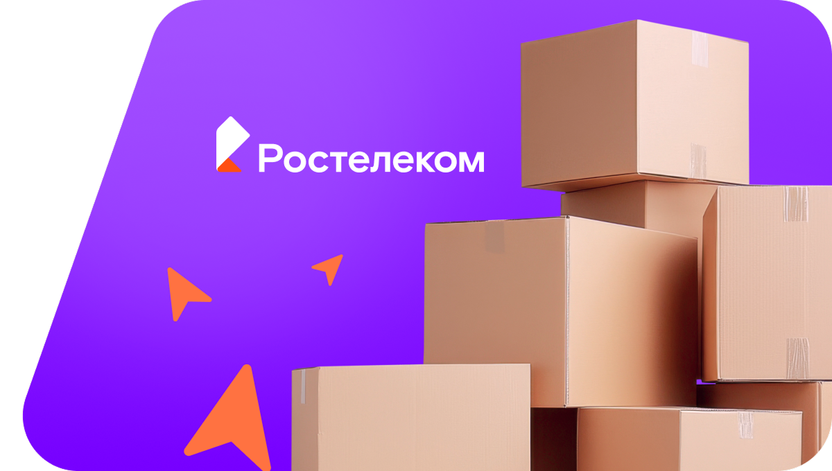 Переезд в новую квартирув&nbsp;посёлок Учебное хозяйство Авангард (Тамбовская область)